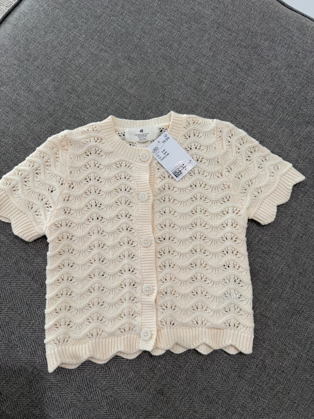 H&M Cream Short-Sleeve Knit Cardigan